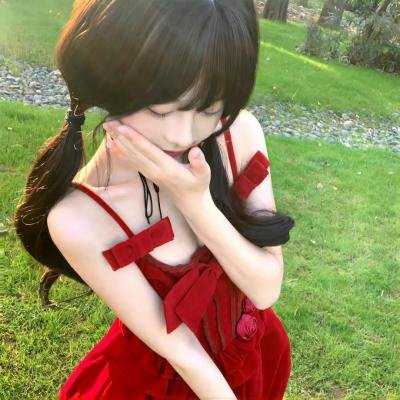 遥不可及