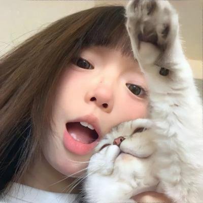 我们害怕